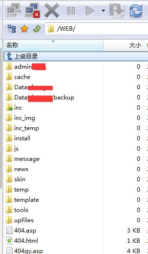 【新手必看】网钛CMS建站教程